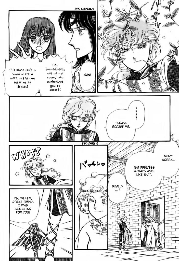 Alfheim no Kishi Chapter 17 page 10 - Chapter 17: Part.3 - Arthur of Rolimer