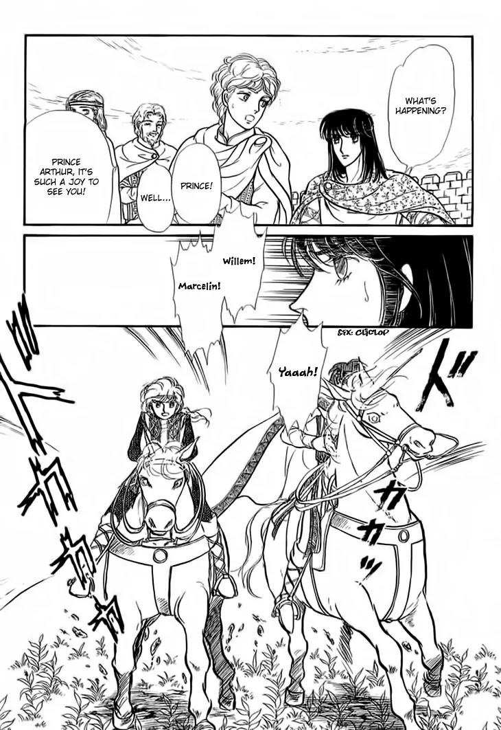 Alfheim no Kishi Chapter 17 page 14 - Chapter 17: Part.3 - Arthur of Rolimer
