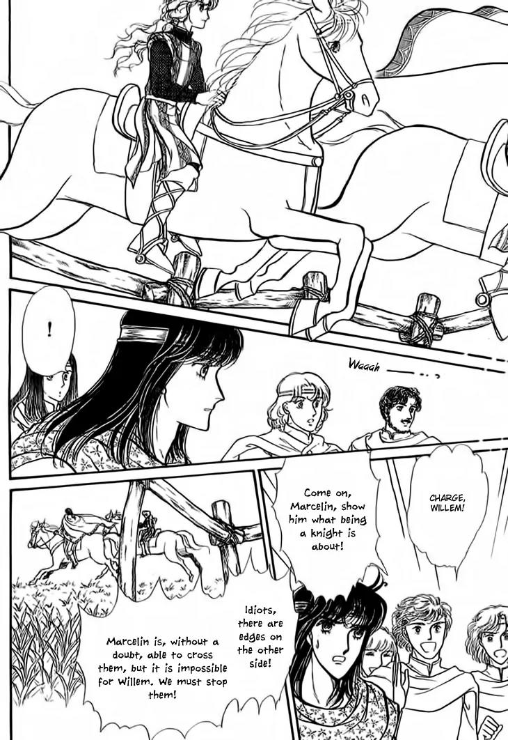 Alfheim no Kishi Chapter 17 page 15 - Chapter 17: Part.3 - Arthur of Rolimer