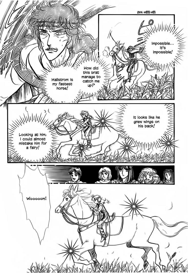 Alfheim no Kishi Chapter 17 page 18 - Chapter 17: Part.3 - Arthur of Rolimer