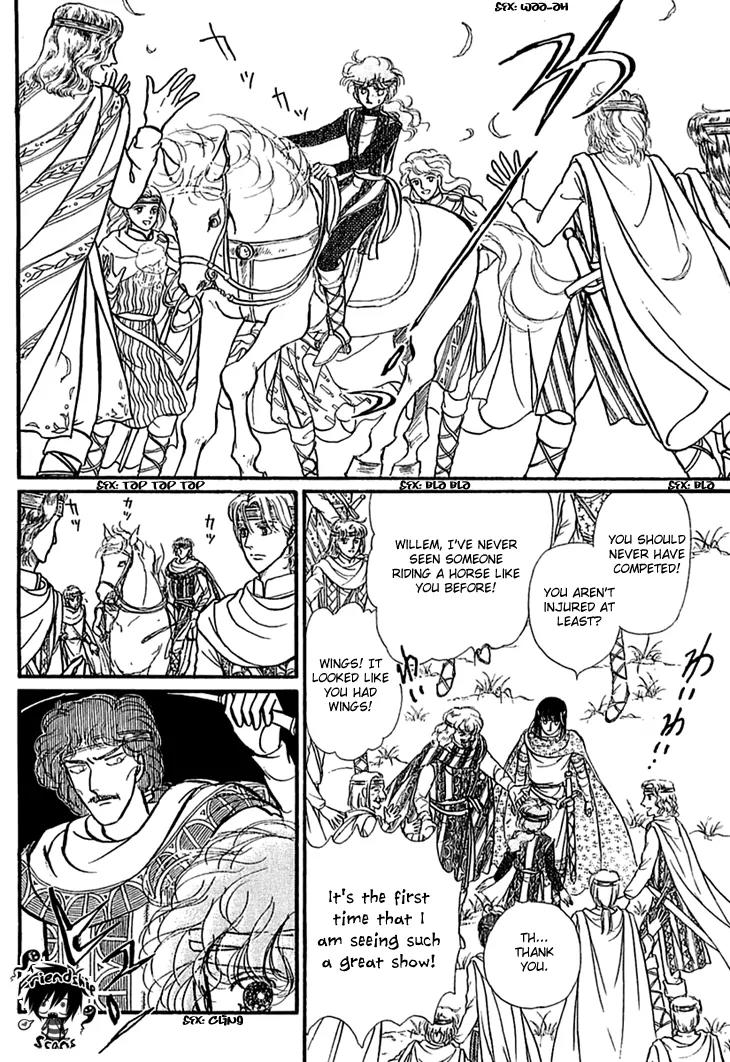 Alfheim no Kishi Chapter 17 page 19 - Chapter 17: Part.3 - Arthur of Rolimer