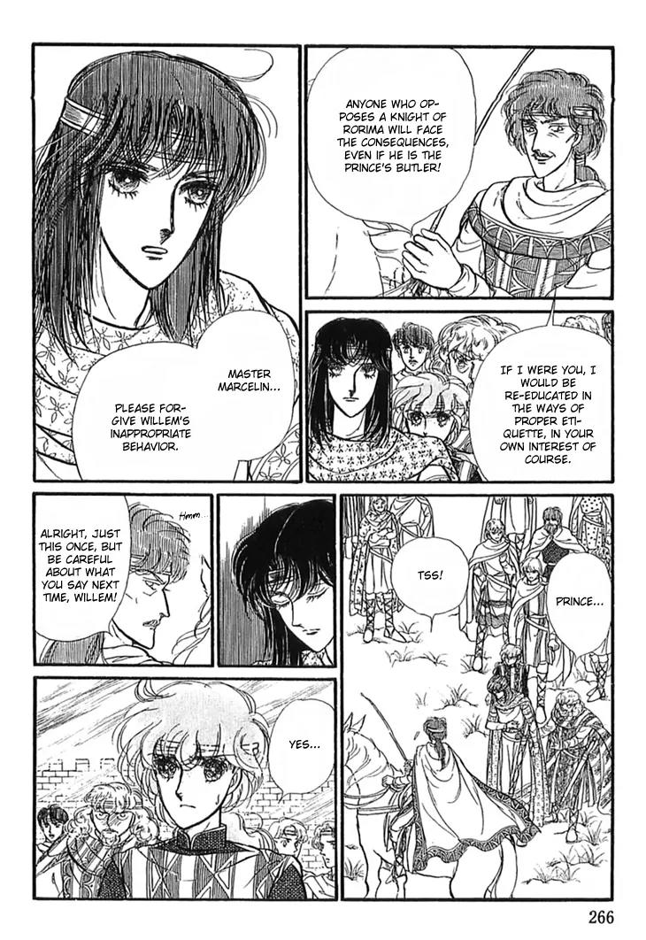 Alfheim no Kishi Chapter 17 page 21 - Chapter 17: Part.3 - Arthur of Rolimer