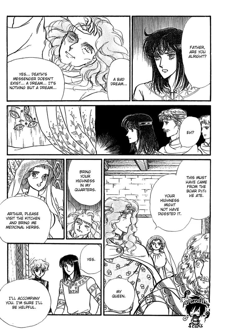 Alfheim no Kishi Chapter 17 page 5 - Chapter 17: Part.3 - Arthur of Rolimer