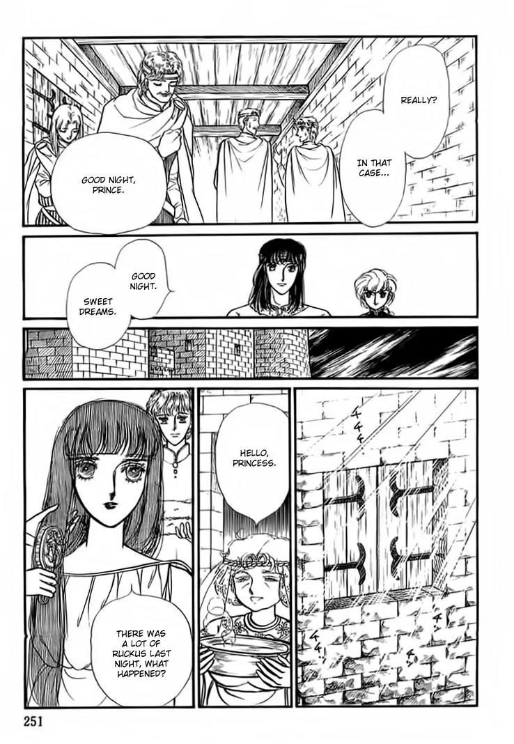 Alfheim no Kishi Chapter 17 page 7 - Chapter 17: Part.3 - Arthur of Rolimer