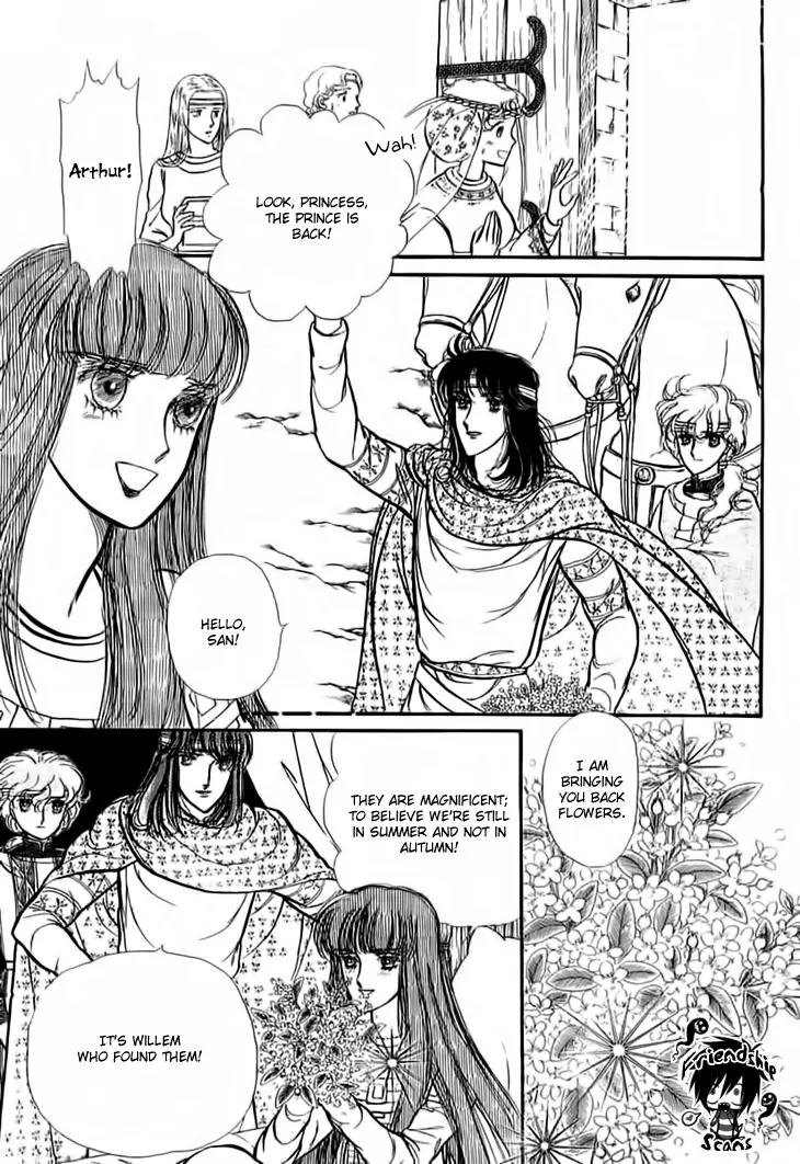Alfheim no Kishi Chapter 17 page 9 - Chapter 17: Part.3 - Arthur of Rolimer