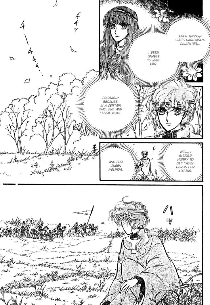 Alfheim no Kishi Chapter 18 page 10 - Chapter 18: Part.3 - Arthur of Rolimer