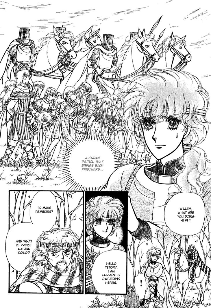 Alfheim no Kishi Chapter 18 page 11 - Chapter 18: Part.3 - Arthur of Rolimer