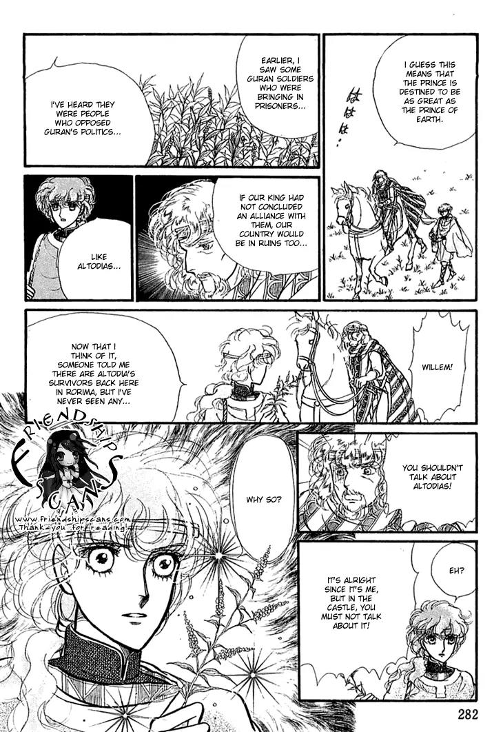 Alfheim no Kishi Chapter 18 page 13 - Chapter 18: Part.3 - Arthur of Rolimer
