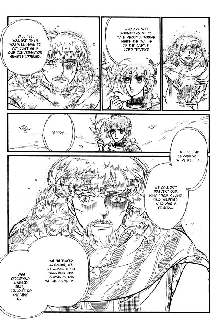 Alfheim no Kishi Chapter 18 page 14 - Chapter 18: Part.3 - Arthur of Rolimer