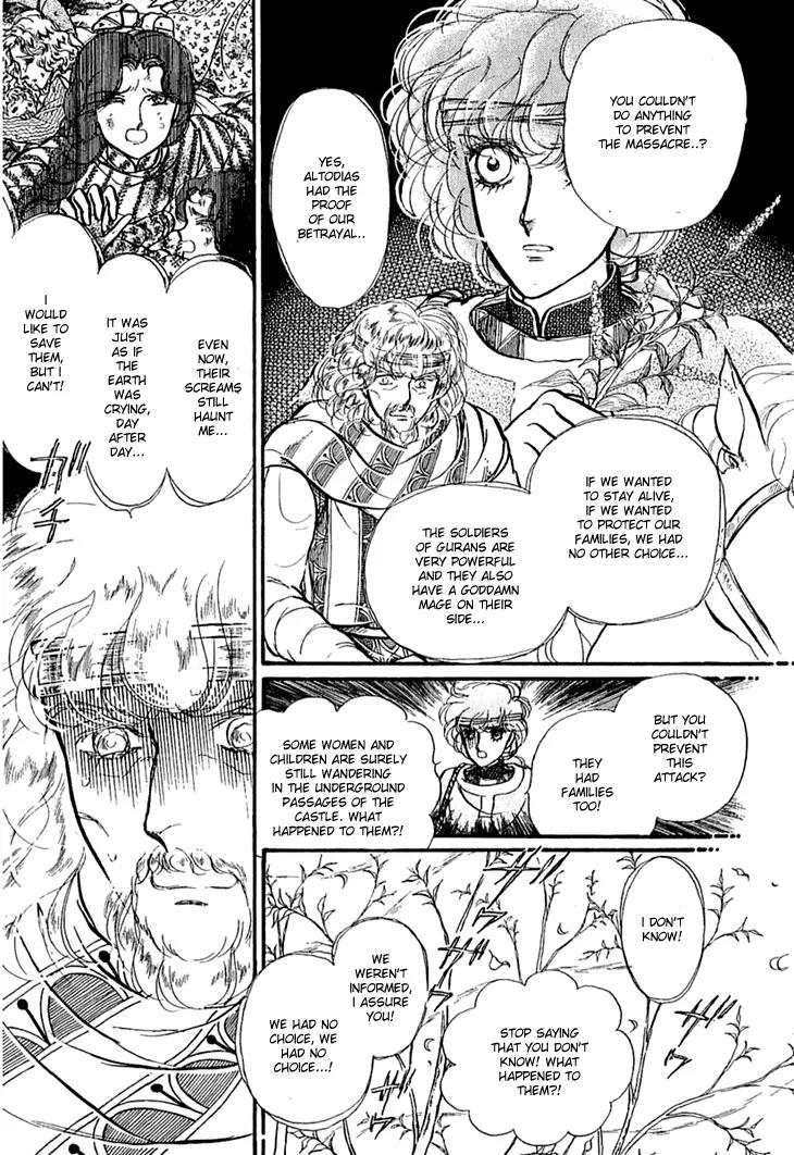 Alfheim no Kishi Chapter 18 page 15 - Chapter 18: Part.3 - Arthur of Rolimer