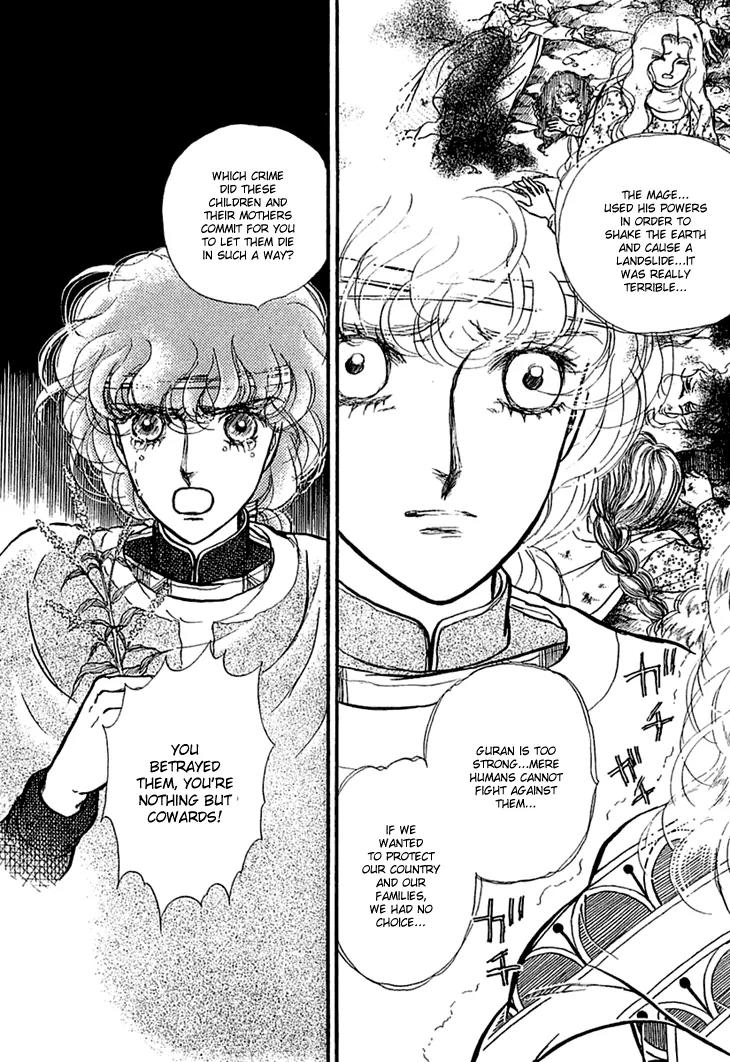 Alfheim no Kishi Chapter 18 page 16 - Chapter 18: Part.3 - Arthur of Rolimer