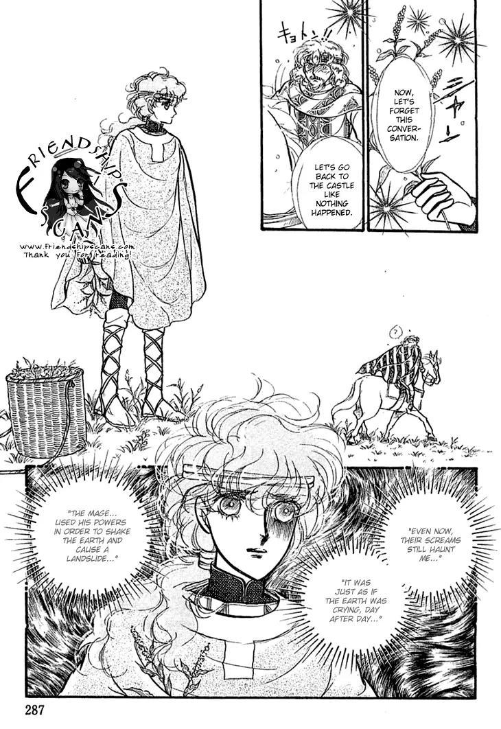 Alfheim no Kishi Chapter 18 page 18 - Chapter 18: Part.3 - Arthur of Rolimer