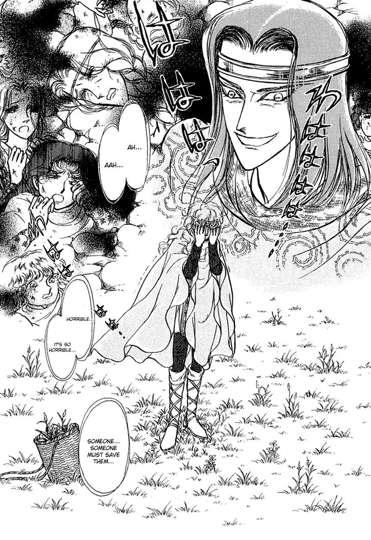 Alfheim no Kishi Chapter 18 page 19 - Chapter 18: Part.3 - Arthur of Rolimer