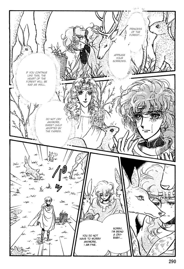 Alfheim no Kishi Chapter 18 page 21 - Chapter 18: Part.3 - Arthur of Rolimer