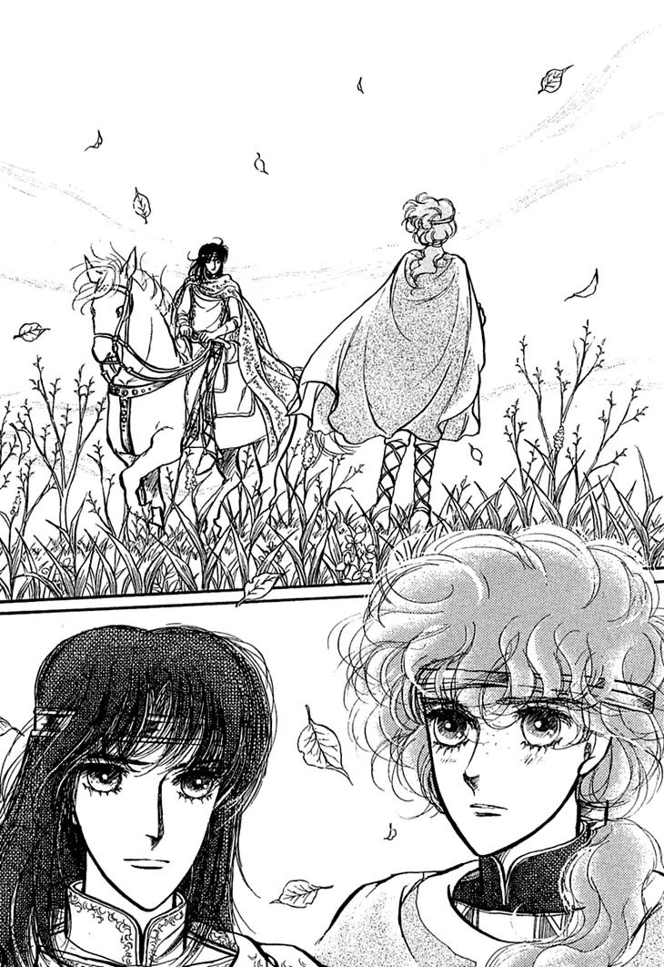 Alfheim no Kishi Chapter 18 page 22 - Chapter 18: Part.3 - Arthur of Rolimer