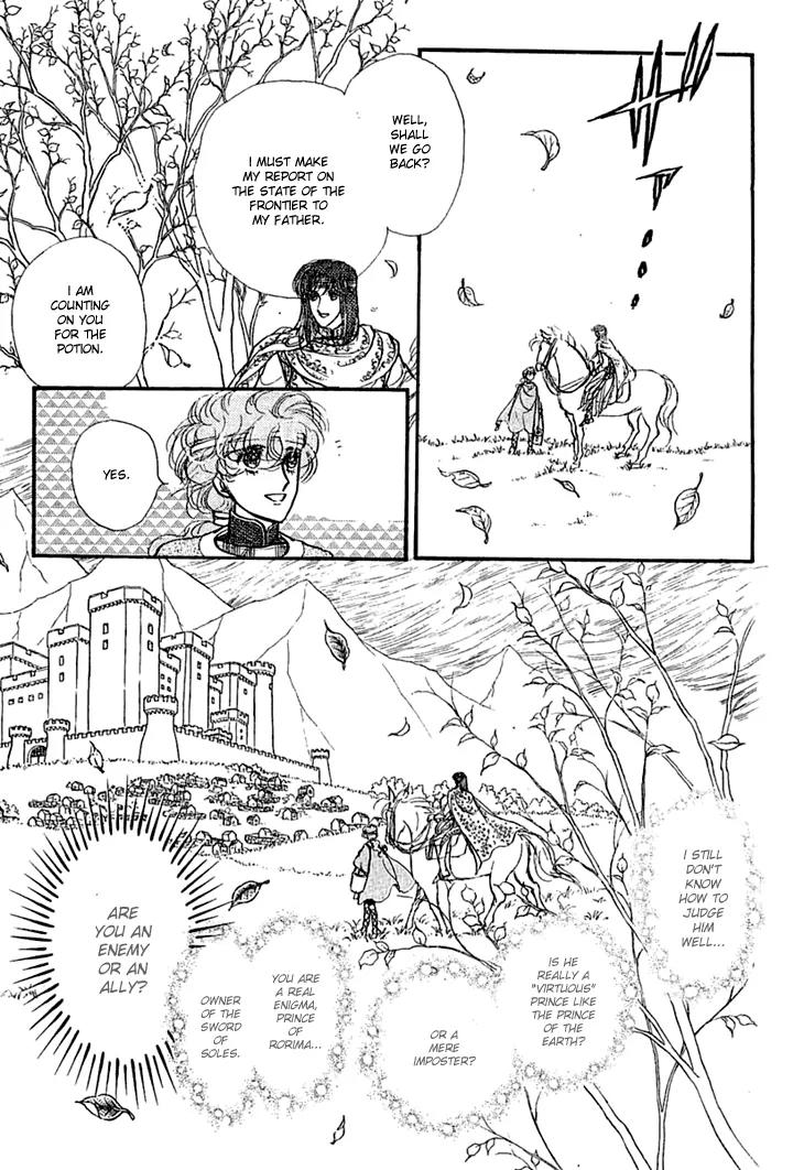 Alfheim no Kishi Chapter 18 page 26 - Chapter 18: Part.3 - Arthur of Rolimer