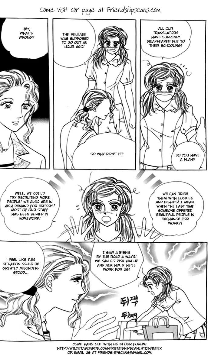 Alfheim no Kishi Chapter 18 page 27 - Chapter 18: Part.3 - Arthur of Rolimer