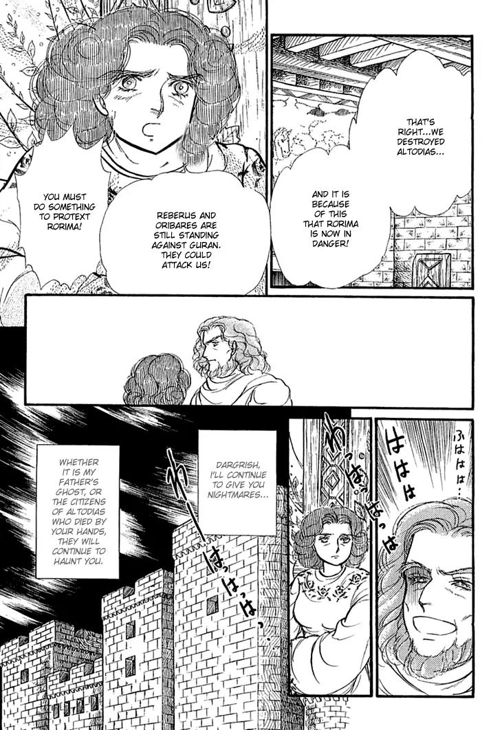 Alfheim no Kishi Chapter 18 page 6 - Chapter 18: Part.3 - Arthur of Rolimer