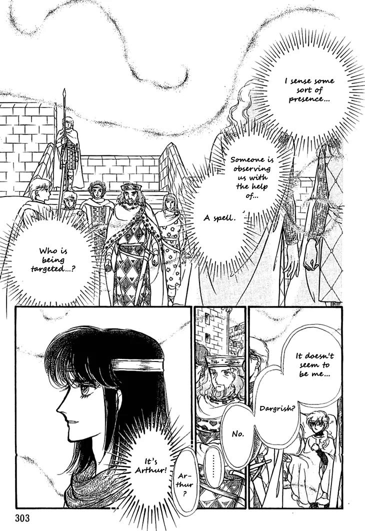 Alfheim no Kishi Chapter 19 page 10 - Chapter 19: Part.3 - Arthur of Rolimer