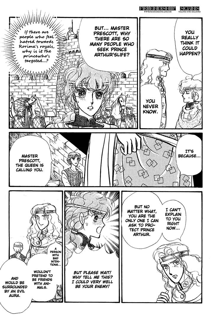 Alfheim no Kishi Chapter 19 page 12 - Chapter 19: Part.3 - Arthur of Rolimer