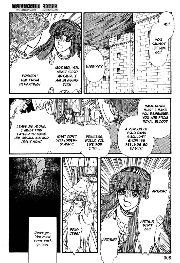 Alfheim no Kishi Chapter 19 page 15 - Chapter 19: Part.3 - Arthur of Rolimer