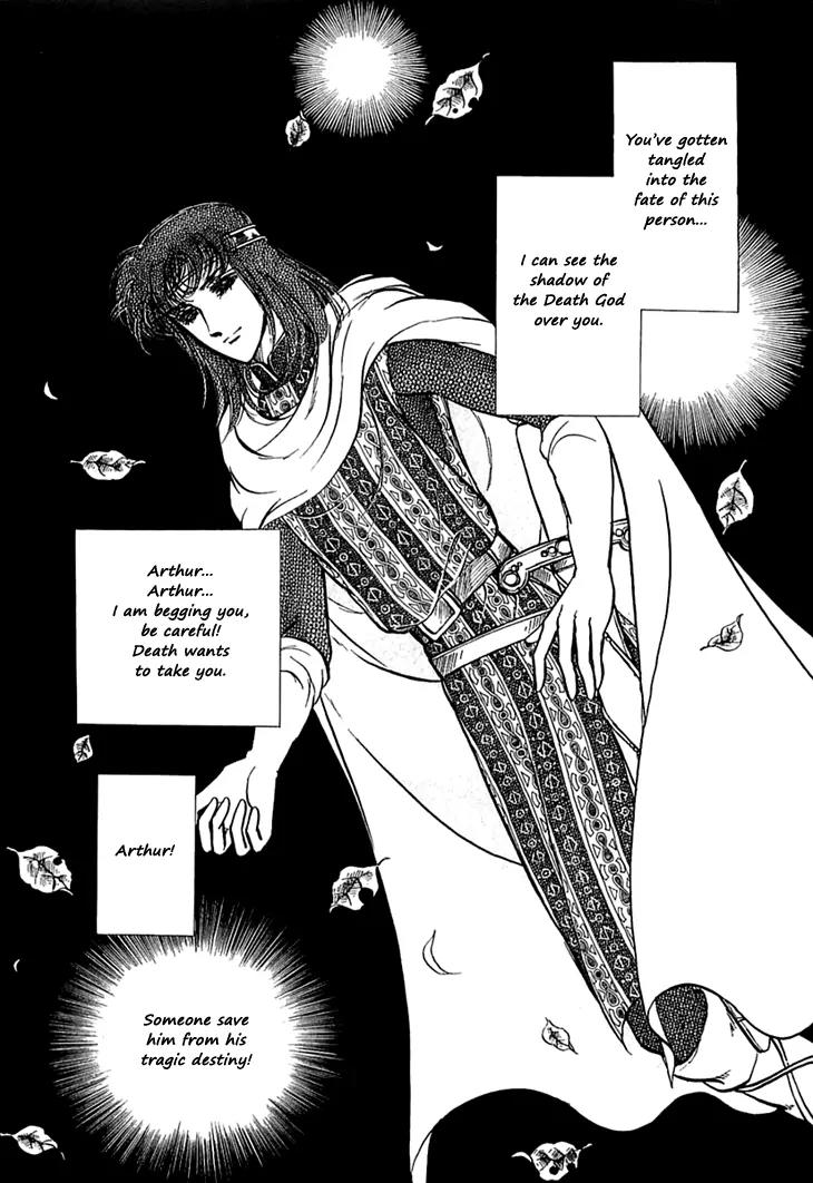 Alfheim no Kishi Chapter 19 page 16 - Chapter 19: Part.3 - Arthur of Rolimer