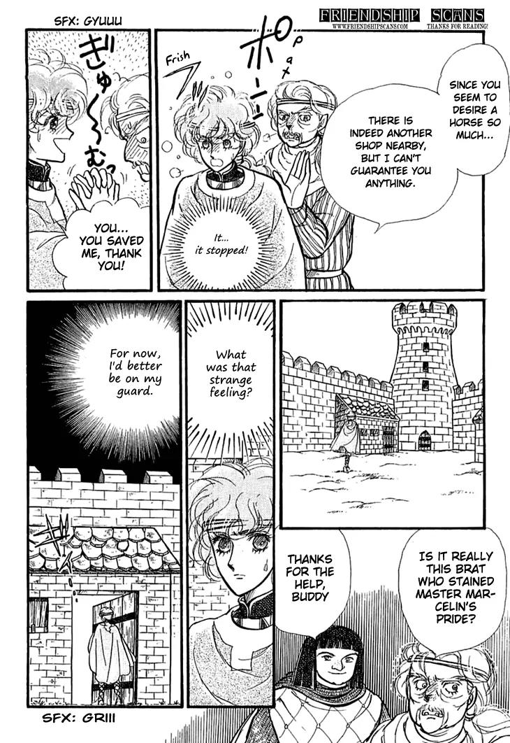 Alfheim no Kishi Chapter 19 page 5 - Chapter 19: Part.3 - Arthur of Rolimer