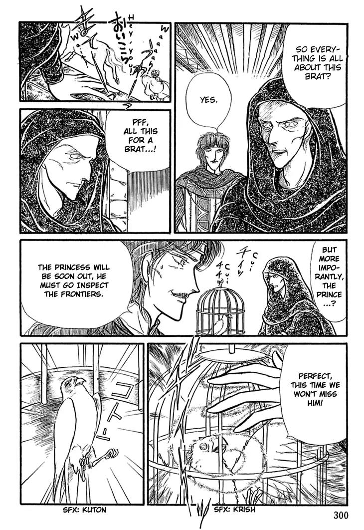 Alfheim no Kishi Chapter 19 page 7 - Chapter 19: Part.3 - Arthur of Rolimer