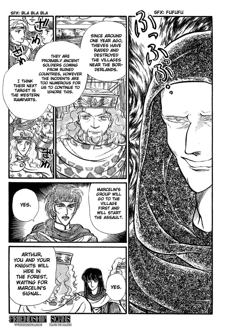 Alfheim no Kishi Chapter 19 page 8 - Chapter 19: Part.3 - Arthur of Rolimer