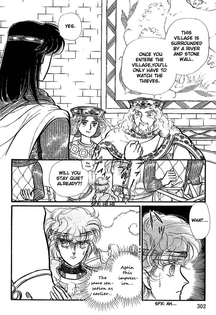 Alfheim no Kishi Chapter 19 page 9 - Chapter 19: Part.3 - Arthur of Rolimer