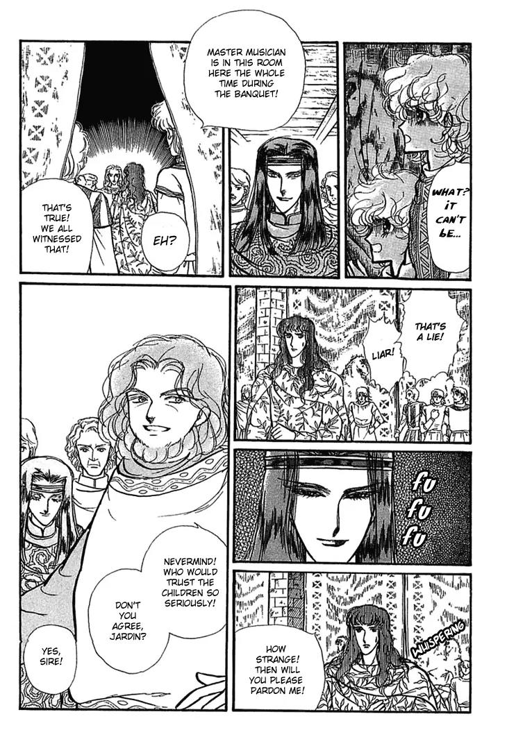 Alfheim no Kishi Chapter 2 page 11 - Chapter 2: Part.1 - The Magic Swords of Altodias