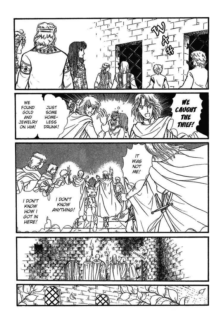 Alfheim no Kishi Chapter 2 page 12 - Chapter 2: Part.1 - The Magic Swords of Altodias