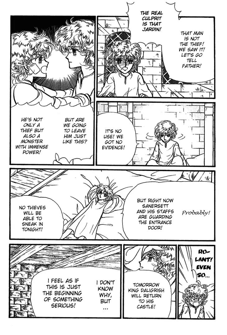 Alfheim no Kishi Chapter 2 page 13 - Chapter 2: Part.1 - The Magic Swords of Altodias