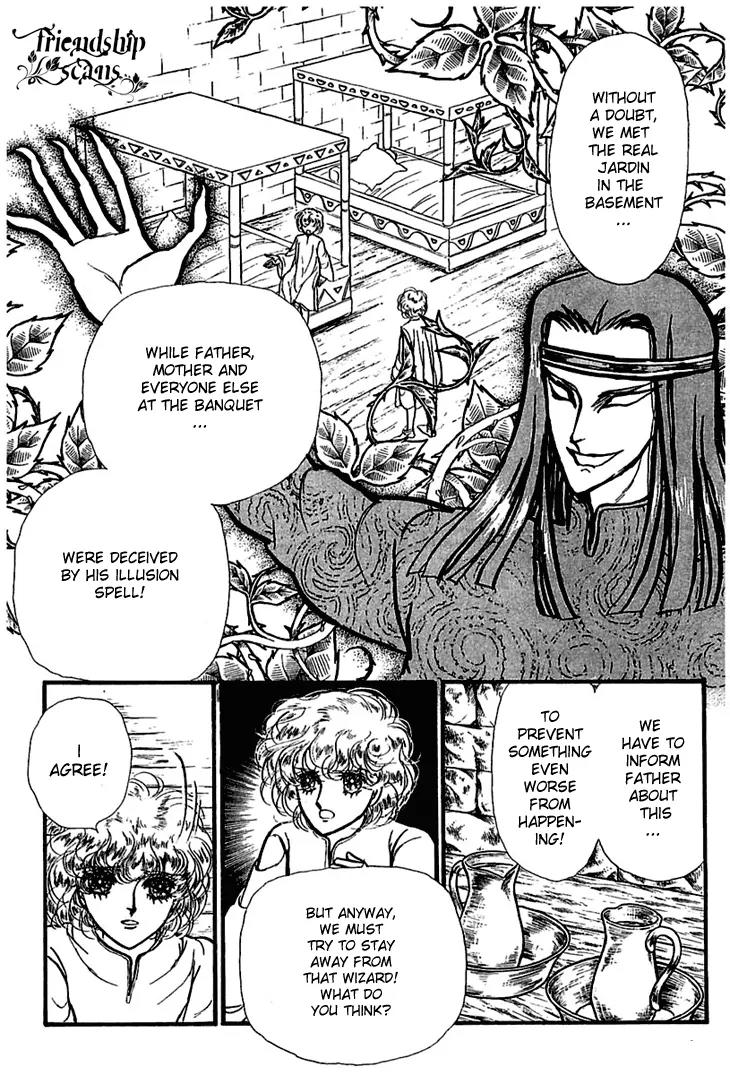 Alfheim no Kishi Chapter 2 page 14 - Chapter 2: Part.1 - The Magic Swords of Altodias