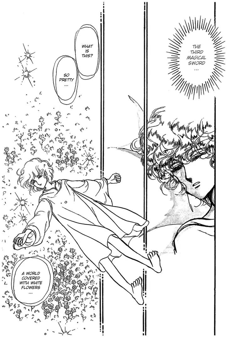 Alfheim no Kishi Chapter 2 page 17 - Chapter 2: Part.1 - The Magic Swords of Altodias