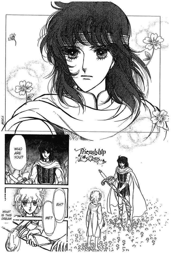 Alfheim no Kishi Chapter 2 page 19 - Chapter 2: Part.1 - The Magic Swords of Altodias