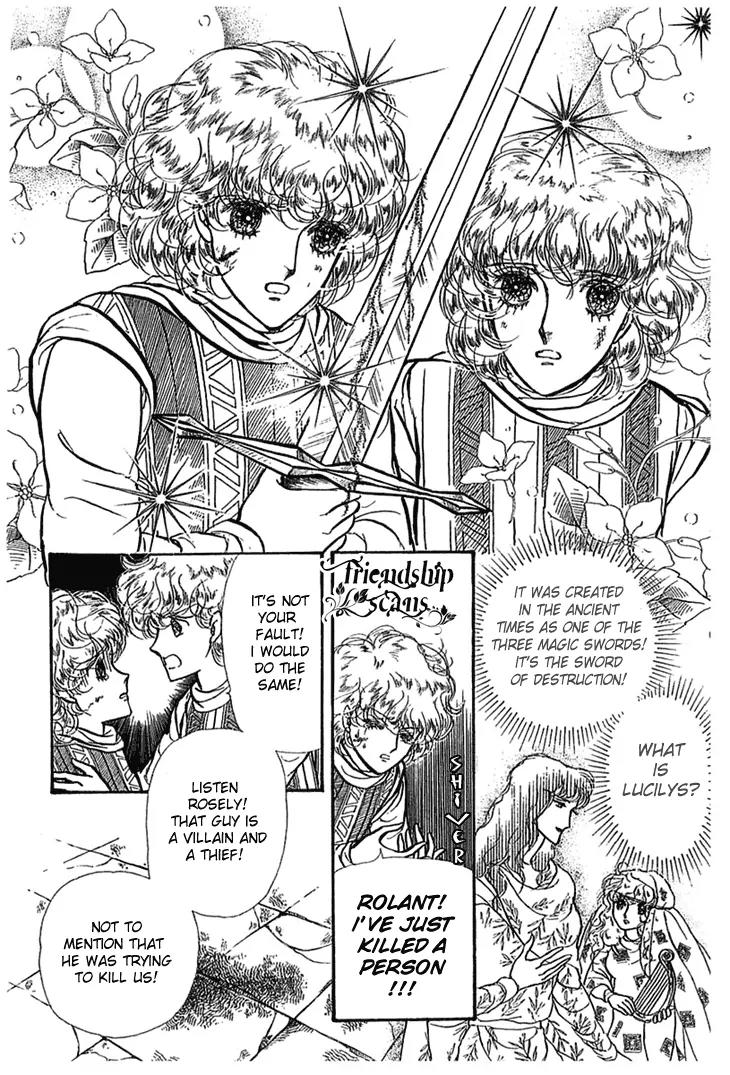 Alfheim no Kishi Chapter 2 page 2 - Chapter 2: Part.1 - The Magic Swords of Altodias