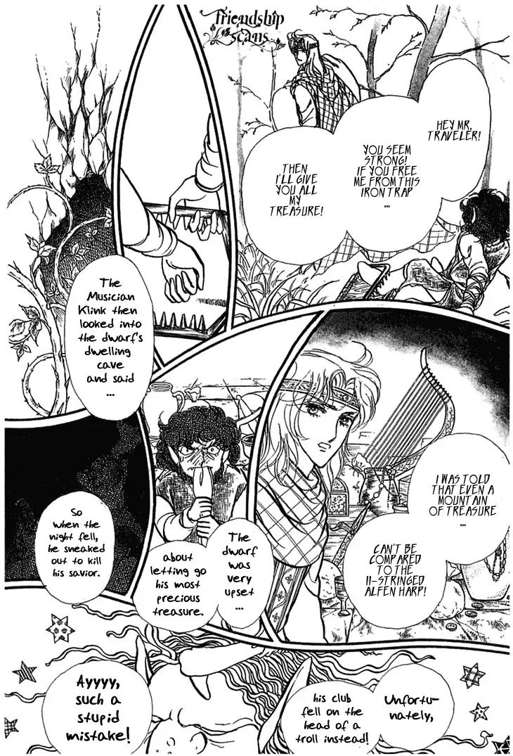 Alfheim no Kishi Chapter 2 page 24 - Chapter 2: Part.1 - The Magic Swords of Altodias