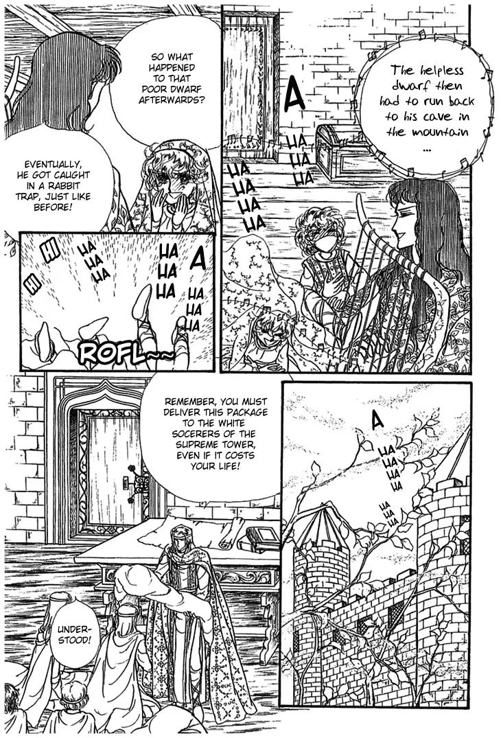 Alfheim no Kishi Chapter 2 page 25 - Chapter 2: Part.1 - The Magic Swords of Altodias