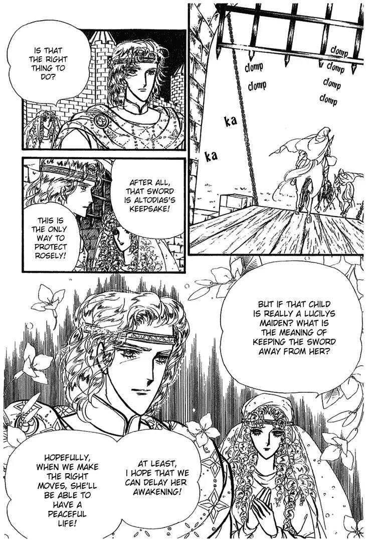 Alfheim no Kishi Chapter 2 page 26 - Chapter 2: Part.1 - The Magic Swords of Altodias
