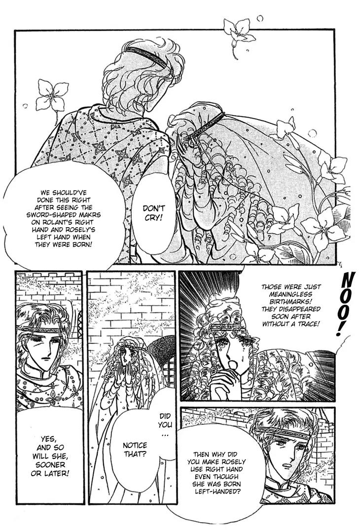Alfheim no Kishi Chapter 2 page 27 - Chapter 2: Part.1 - The Magic Swords of Altodias