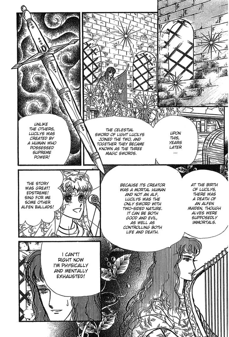 Alfheim no Kishi Chapter 2 page 31 - Chapter 2: Part.1 - The Magic Swords of Altodias