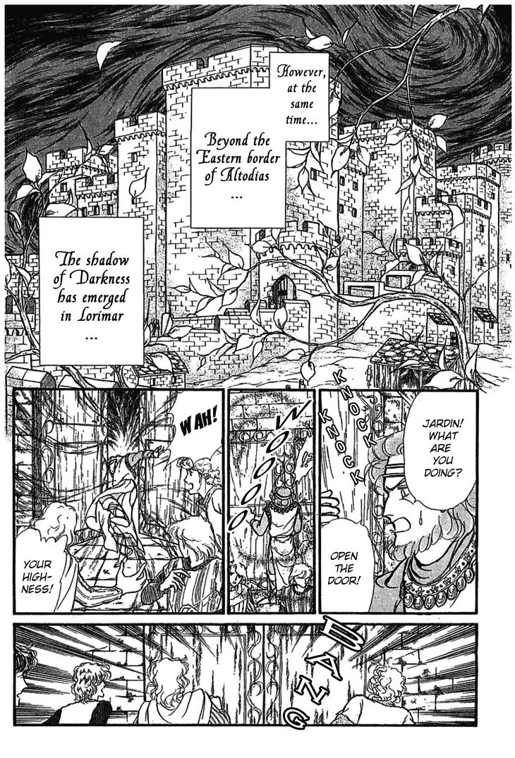 Alfheim no Kishi Chapter 2 page 34 - Chapter 2: Part.1 - The Magic Swords of Altodias