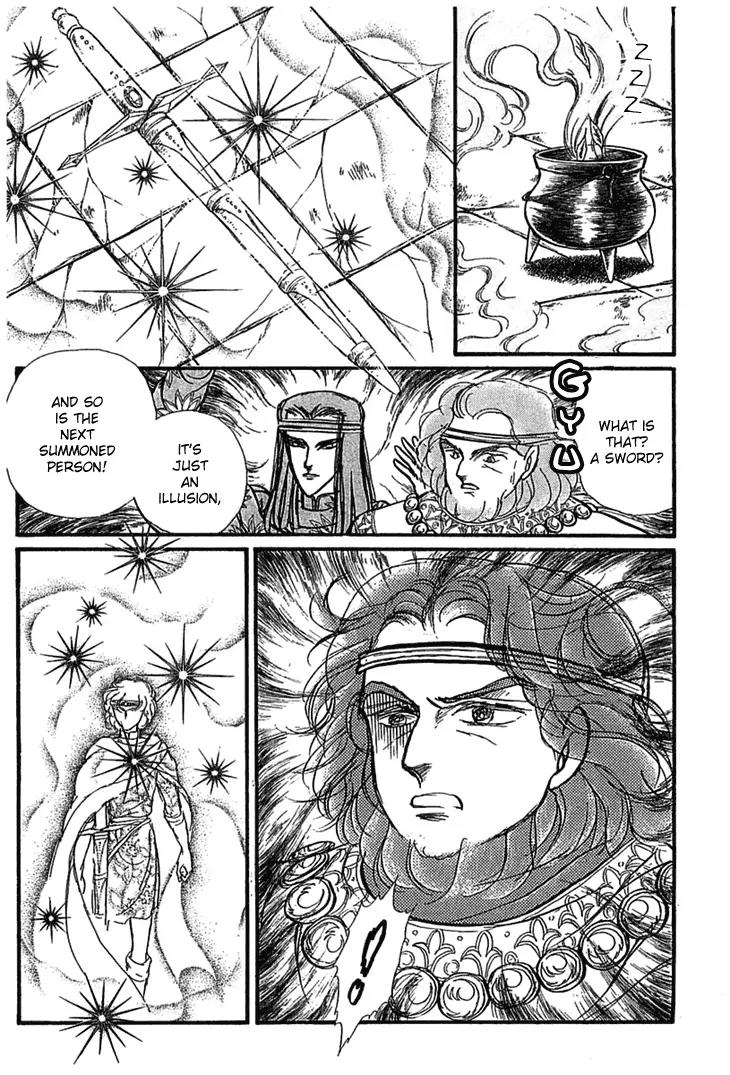 Alfheim no Kishi Chapter 2 page 36 - Chapter 2: Part.1 - The Magic Swords of Altodias