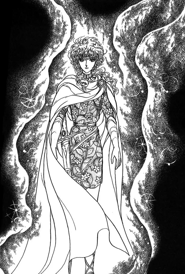 Alfheim no Kishi Chapter 2 page 37 - Chapter 2: Part.1 - The Magic Swords of Altodias