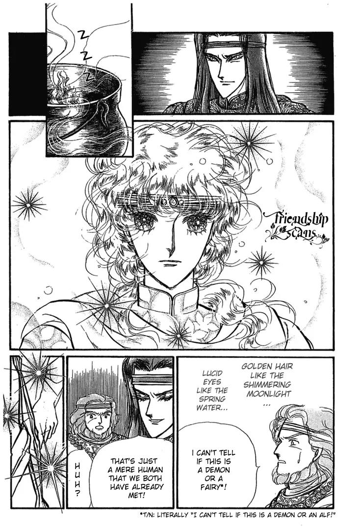 Alfheim no Kishi Chapter 2 page 38 - Chapter 2: Part.1 - The Magic Swords of Altodias