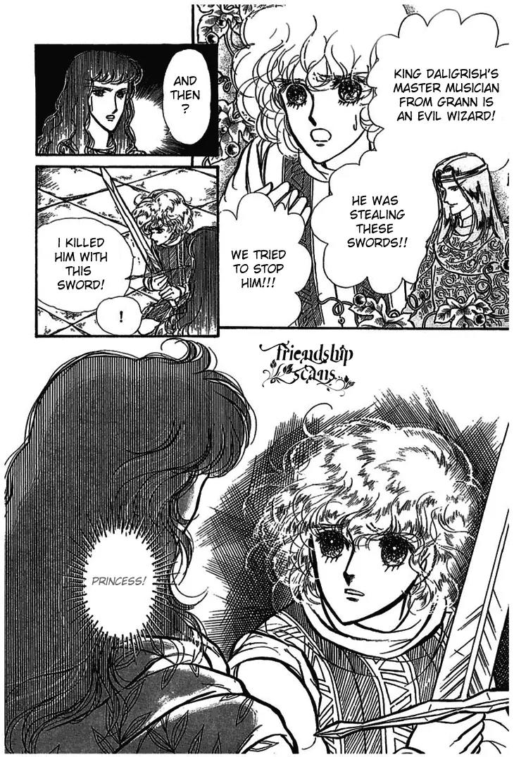Alfheim no Kishi Chapter 2 page 4 - Chapter 2: Part.1 - The Magic Swords of Altodias