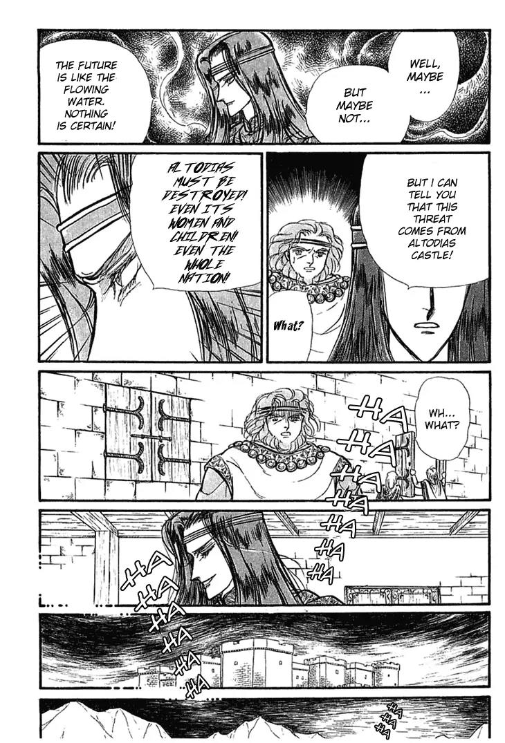 Alfheim no Kishi Chapter 2 page 41 - Chapter 2: Part.1 - The Magic Swords of Altodias