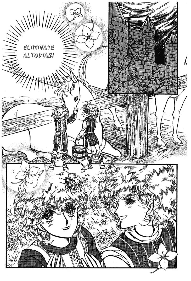 Alfheim no Kishi Chapter 2 page 42 - Chapter 2: Part.1 - The Magic Swords of Altodias