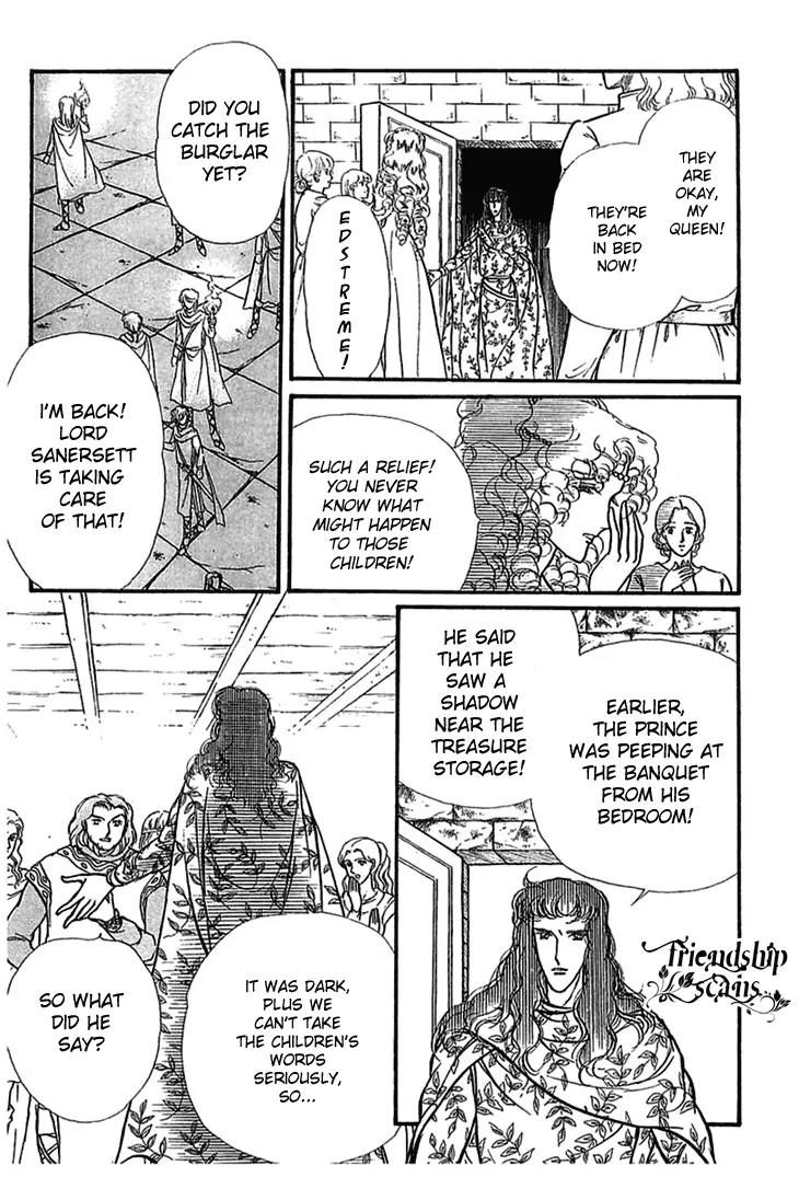 Alfheim no Kishi Chapter 2 page 9 - Chapter 2: Part.1 - The Magic Swords of Altodias